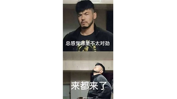 南京红姐 红老头与络腮胡来都来了哥偷拍视频